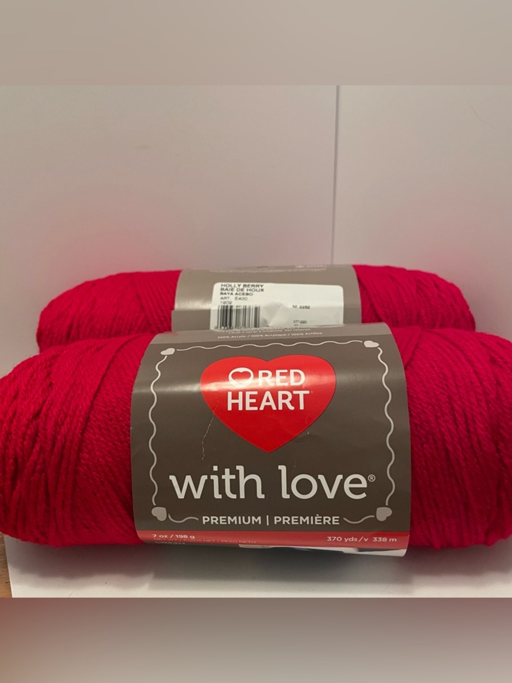 Red Heart Premium Acrylic Yarn Lot Of 2 Holly Berry